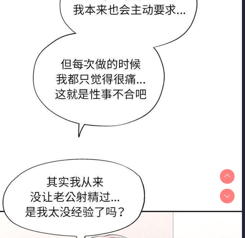 可以爱你吗