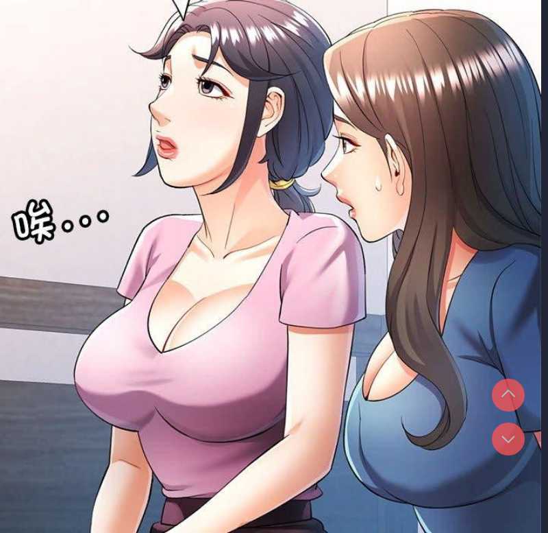 可以爱你吗