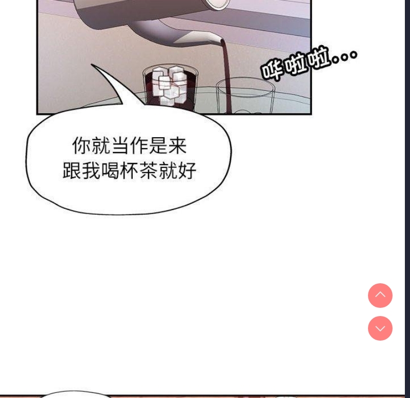 可以爱你吗