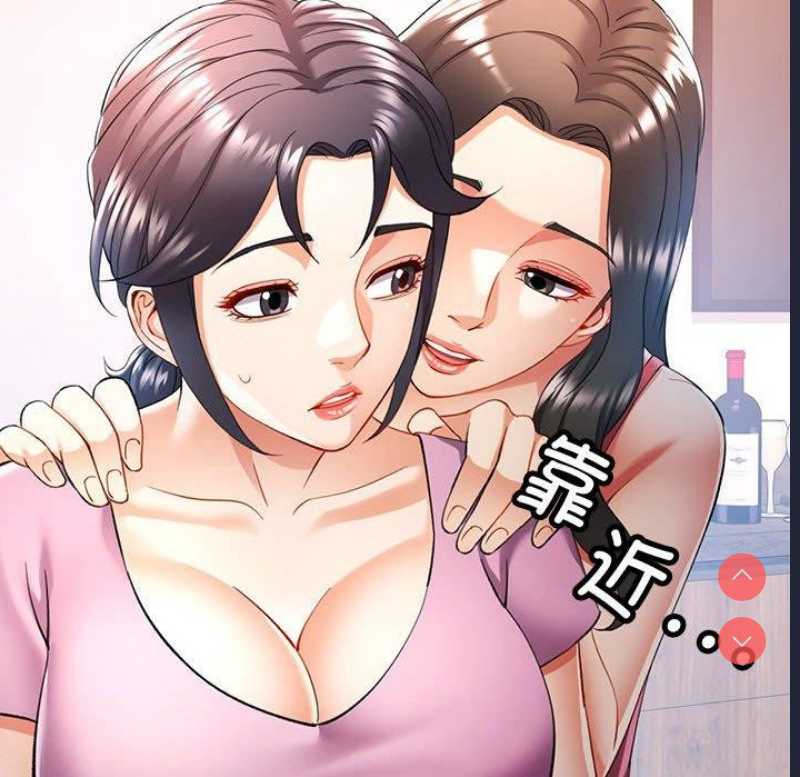 可以爱你吗