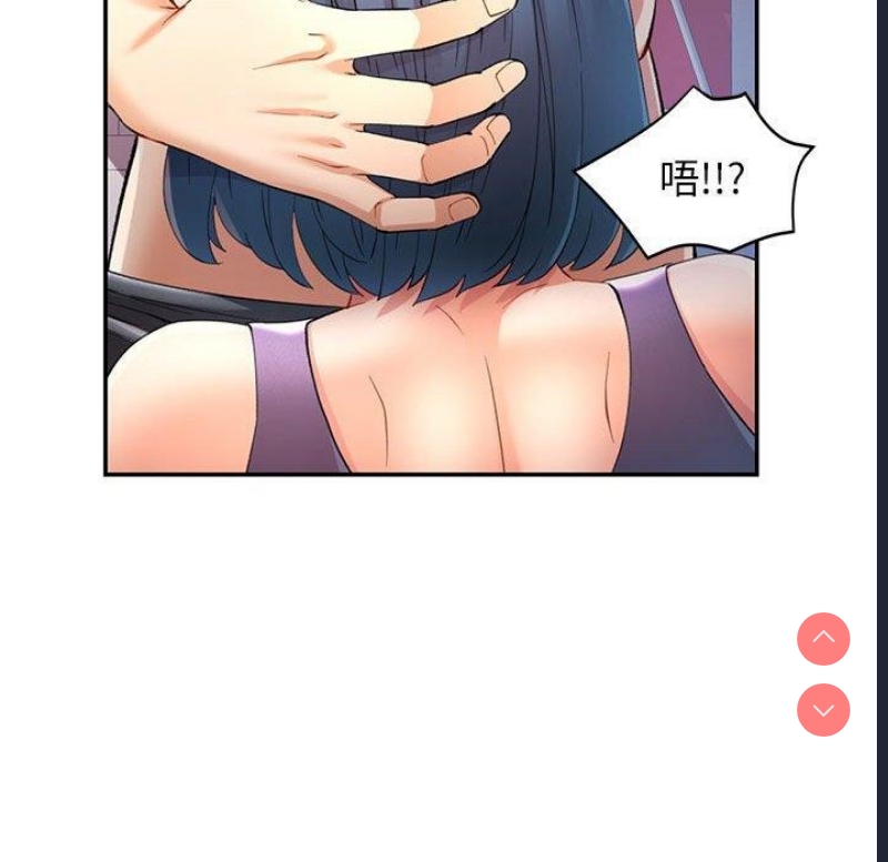 可以爱你吗