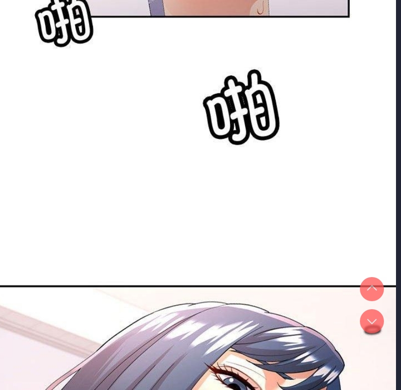 可以爱你吗