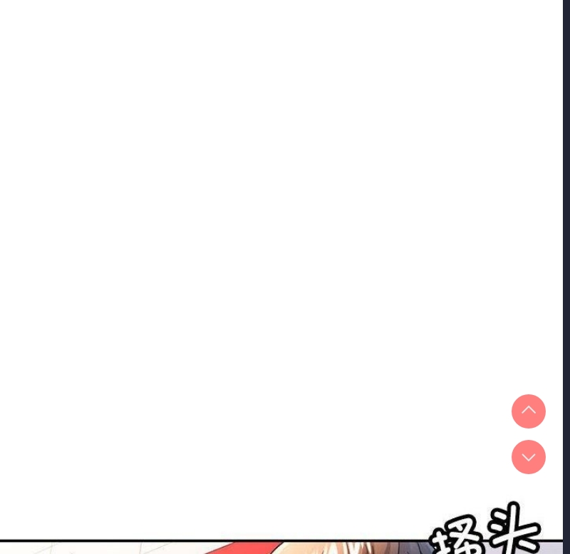 可以爱你吗