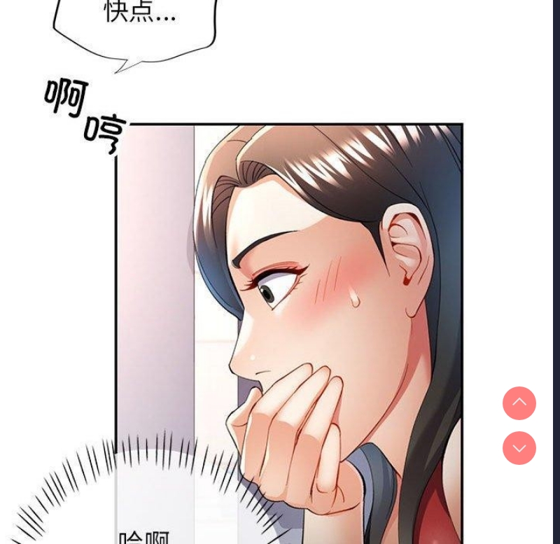 可以爱你吗