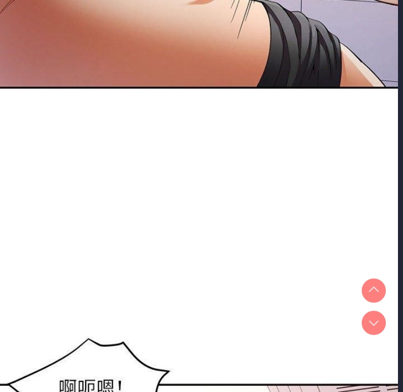 可以爱你吗
