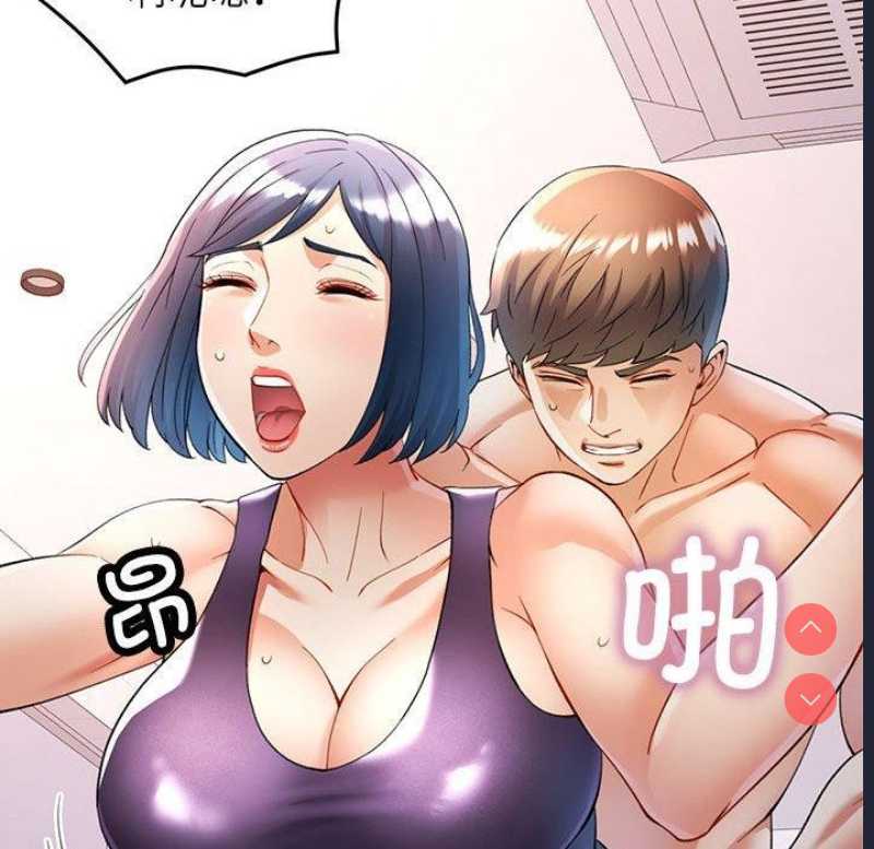 可以爱你吗