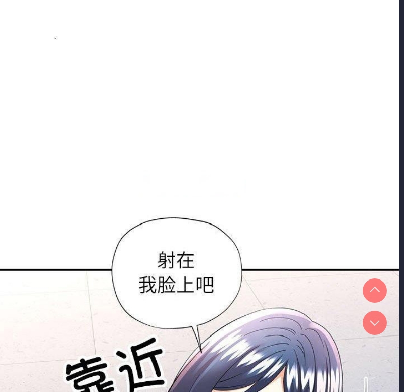 可以爱你吗