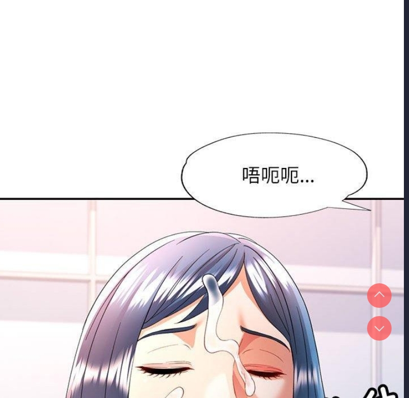 可以爱你吗