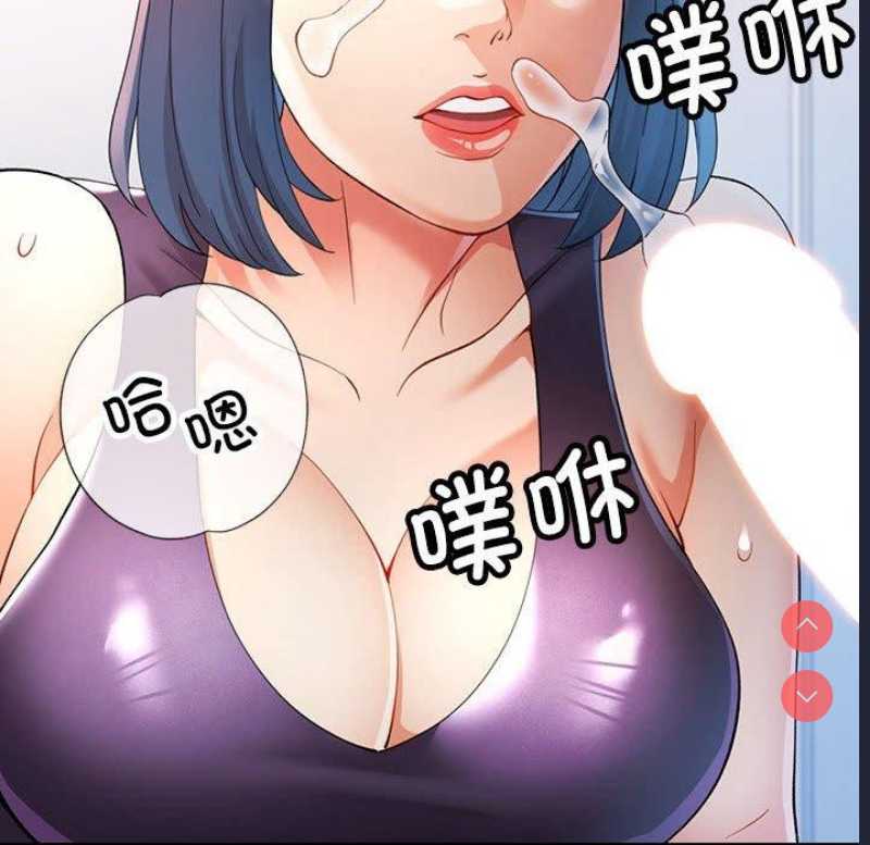 可以爱你吗
