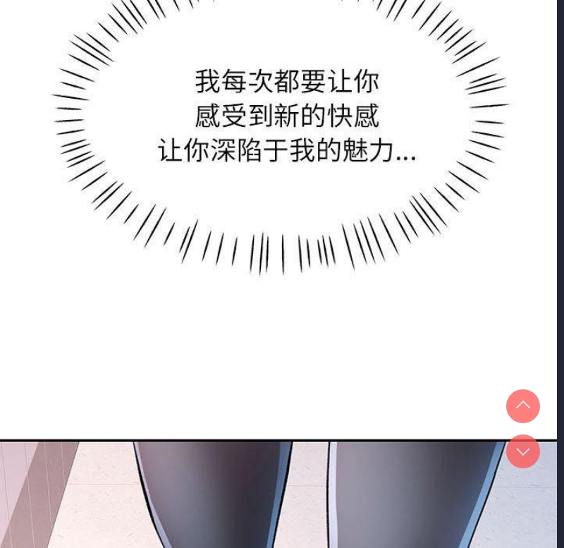 可以爱你吗