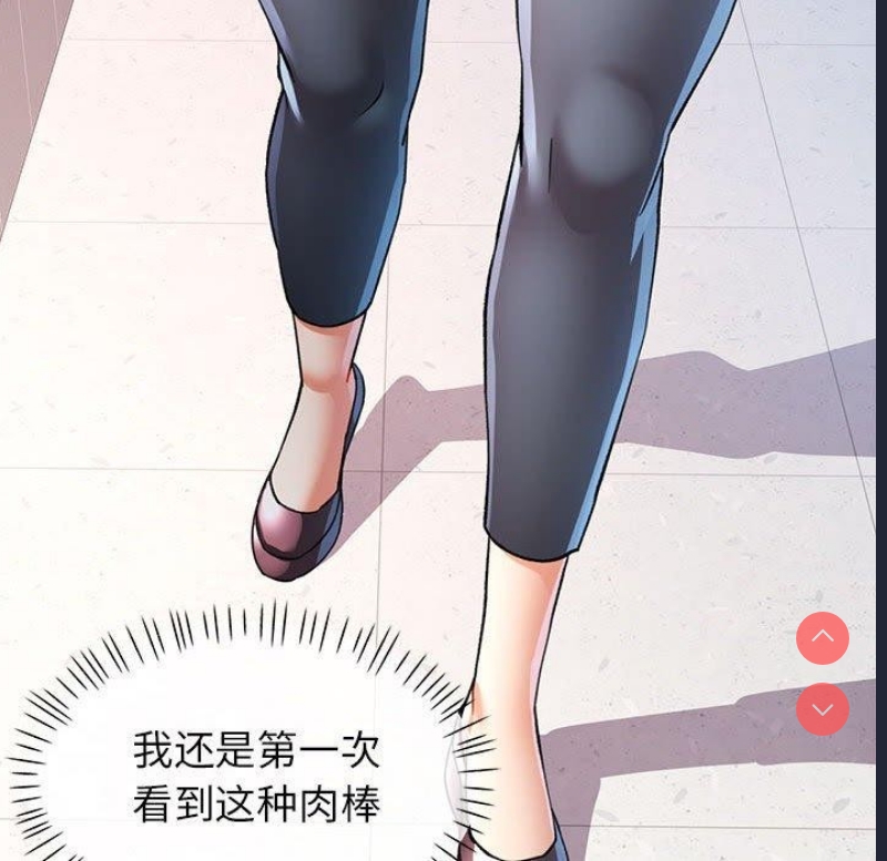 可以爱你吗
