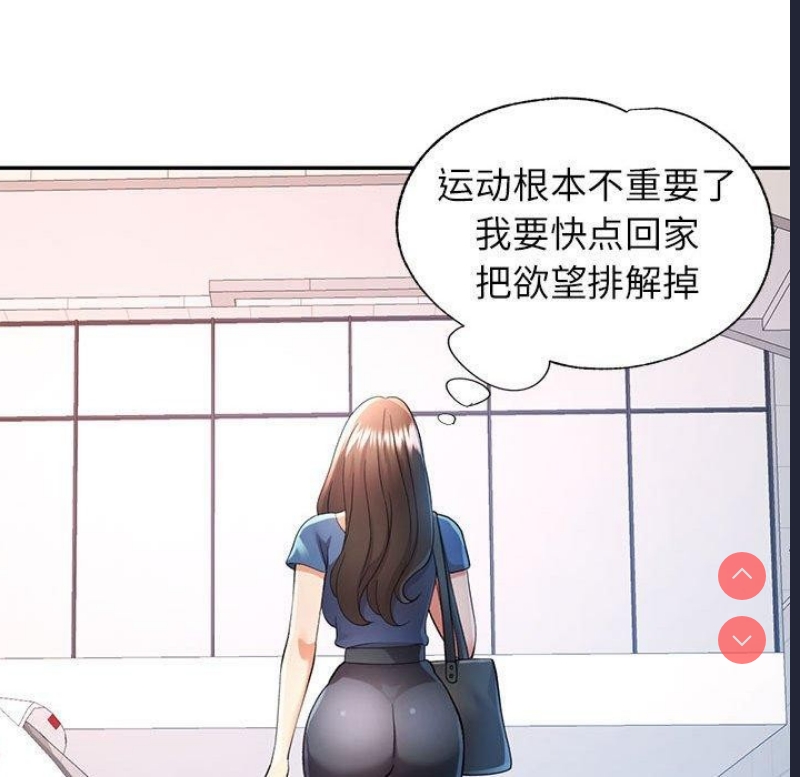 可以爱你吗