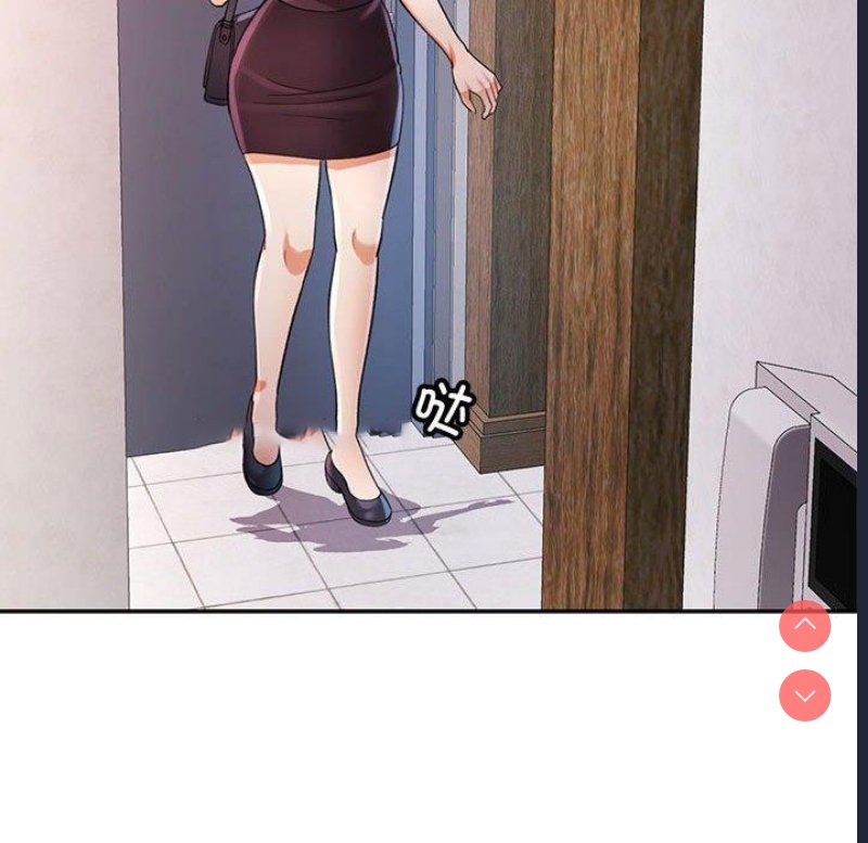 可以爱你吗