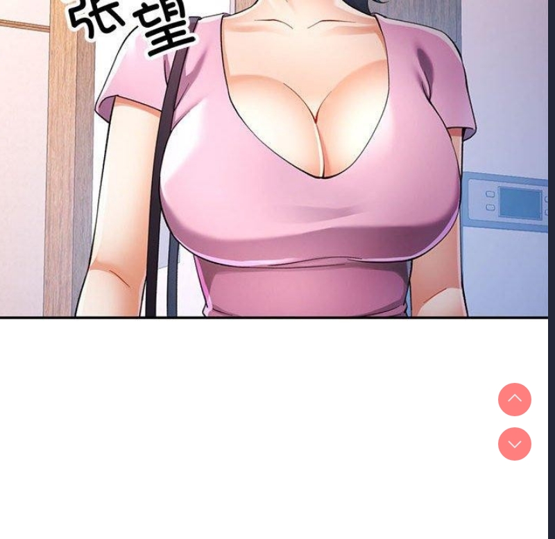 可以爱你吗
