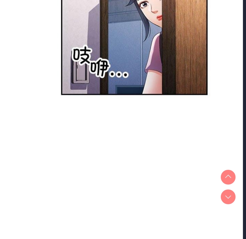 可以爱你吗