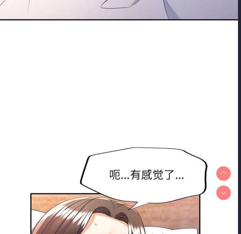 可以爱你吗