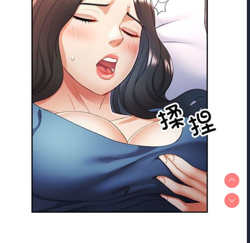 可以爱你吗