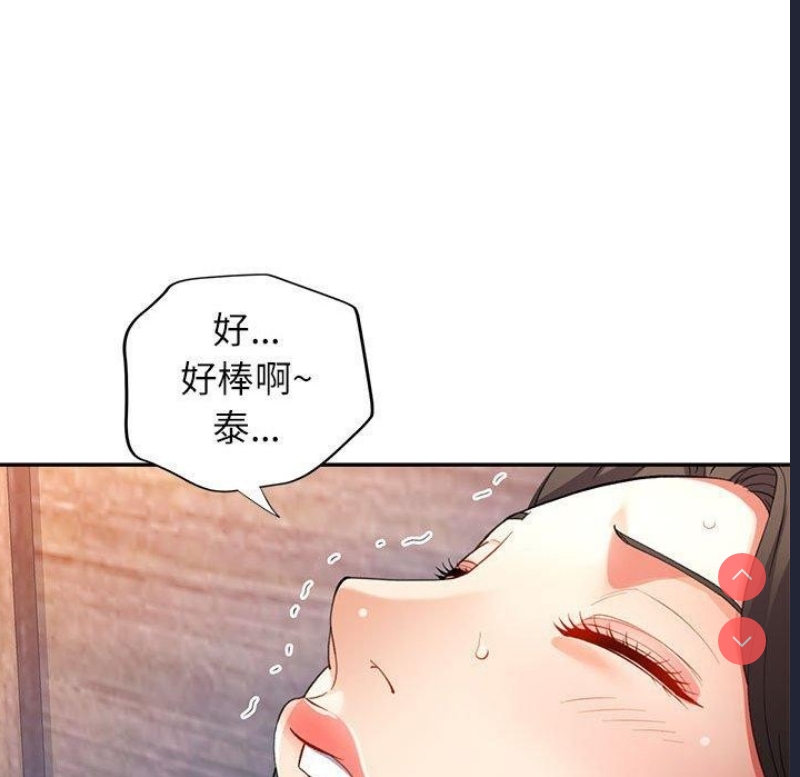 可以爱你吗
