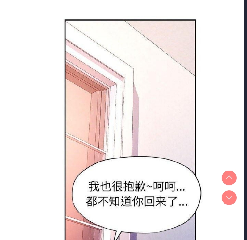 可以爱你吗