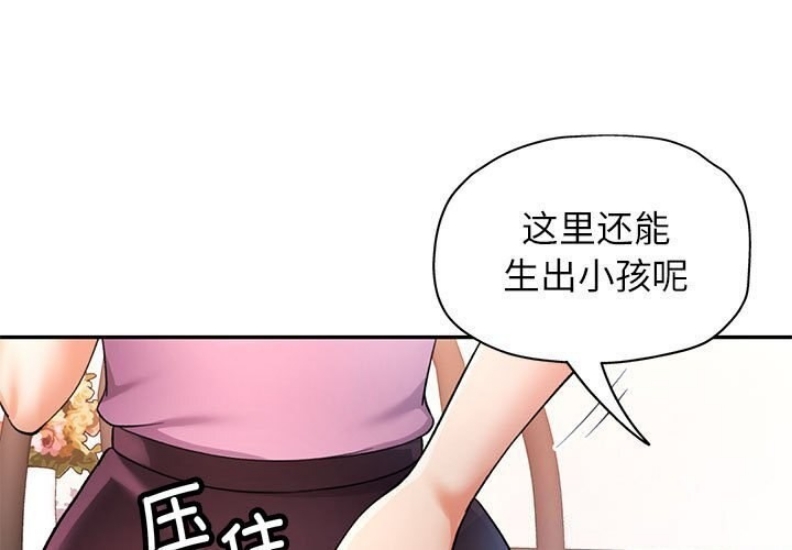 可以爱你吗