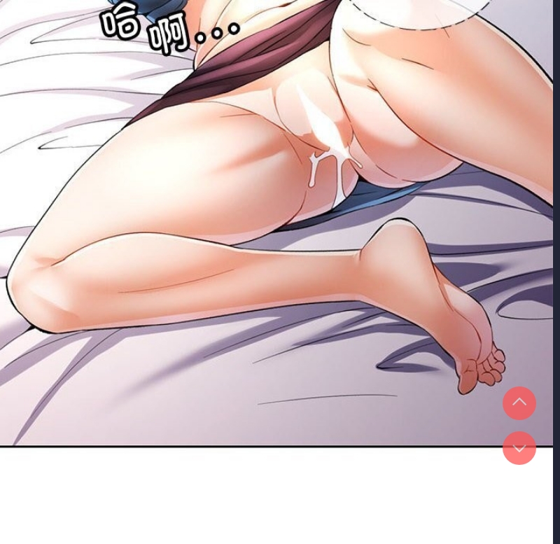可以爱你吗