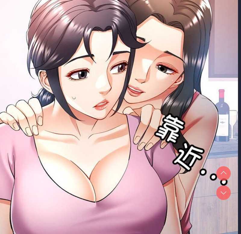 可以爱你吗