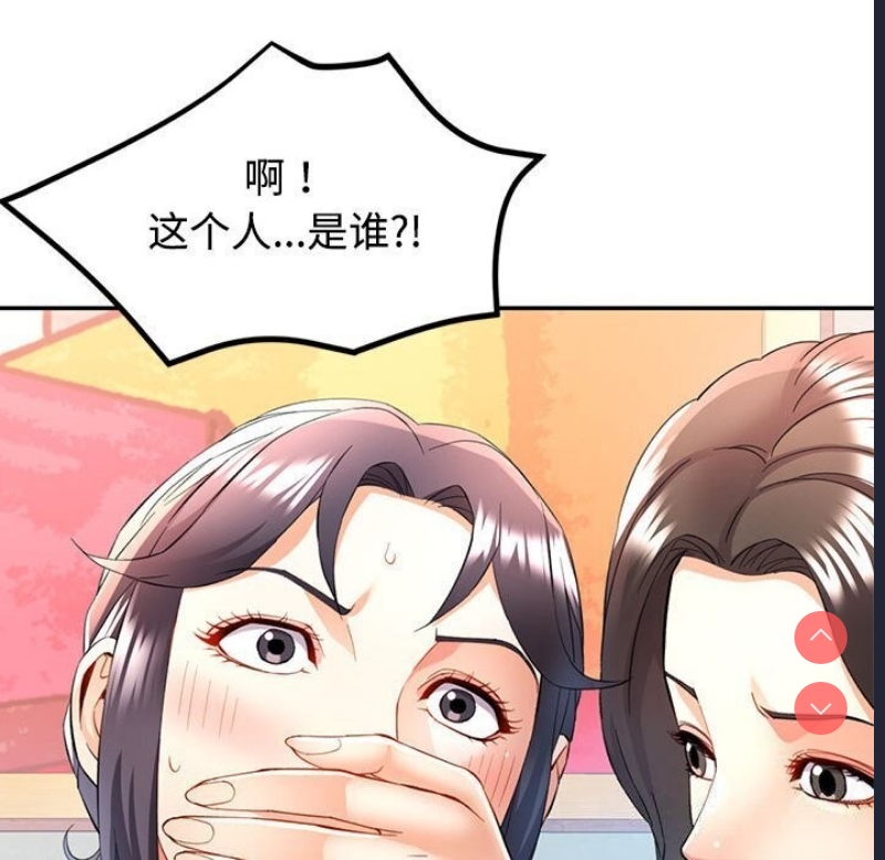 可以爱你吗