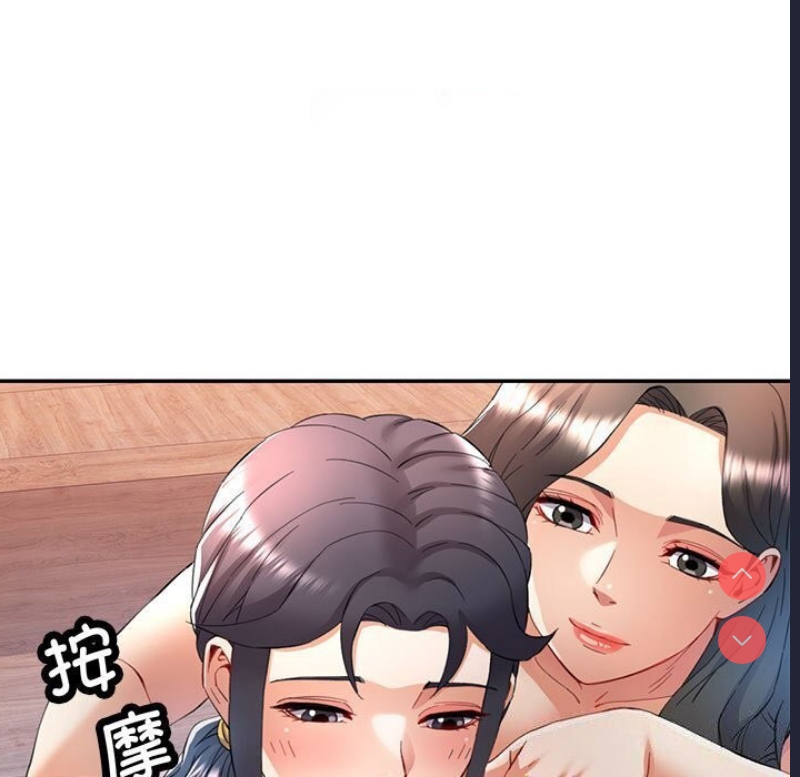 可以爱你吗
