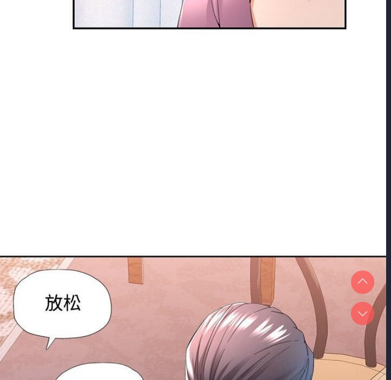 可以爱你吗