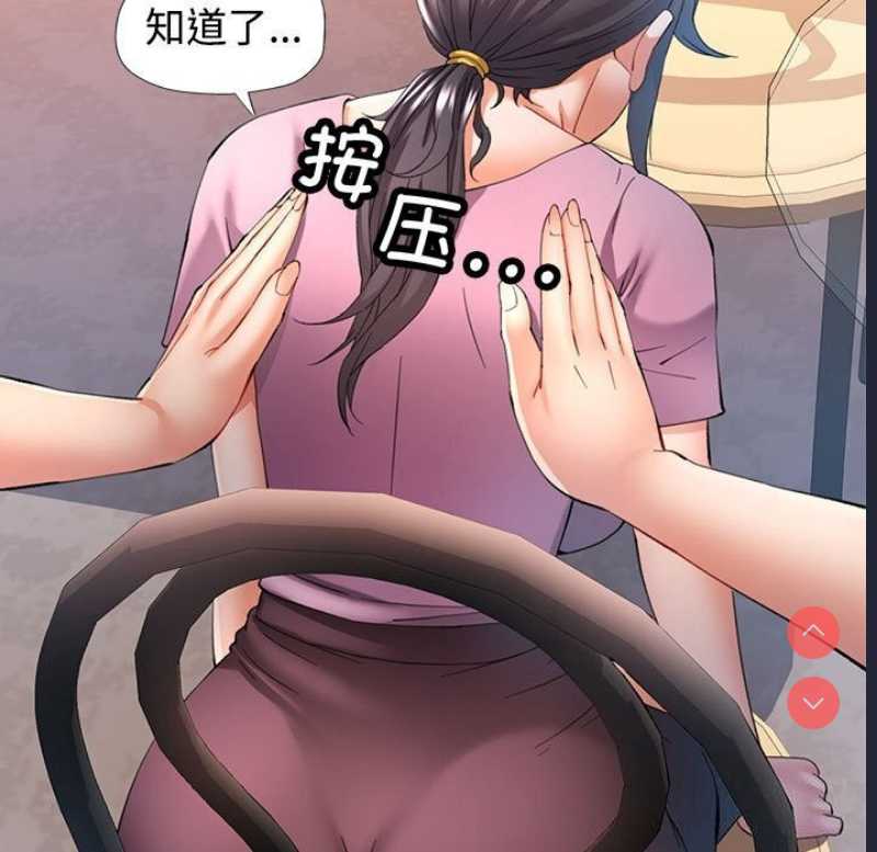 可以爱你吗