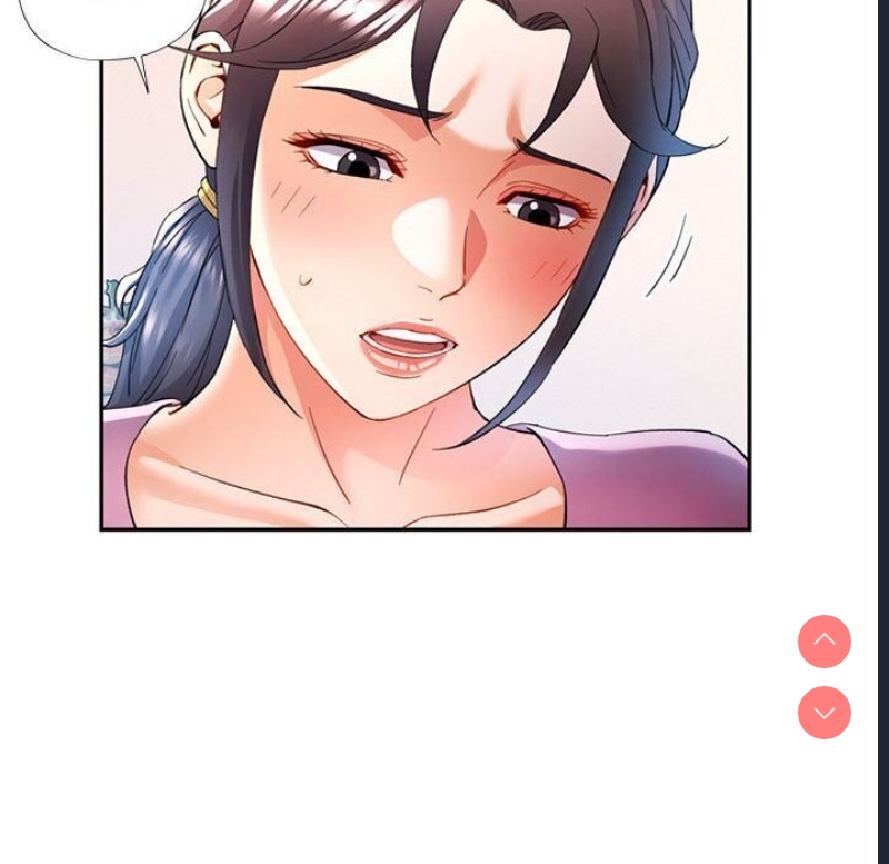 可以爱你吗