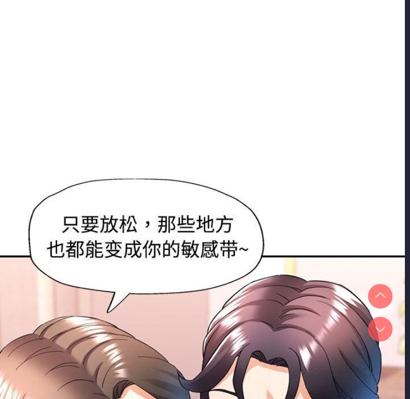 可以爱你吗