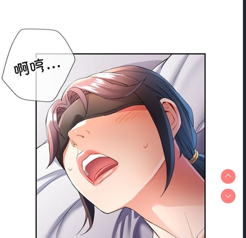 可以爱你吗