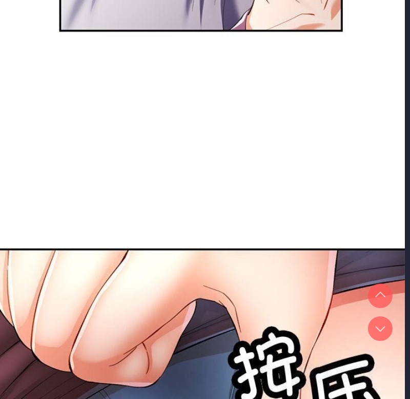 可以爱你吗
