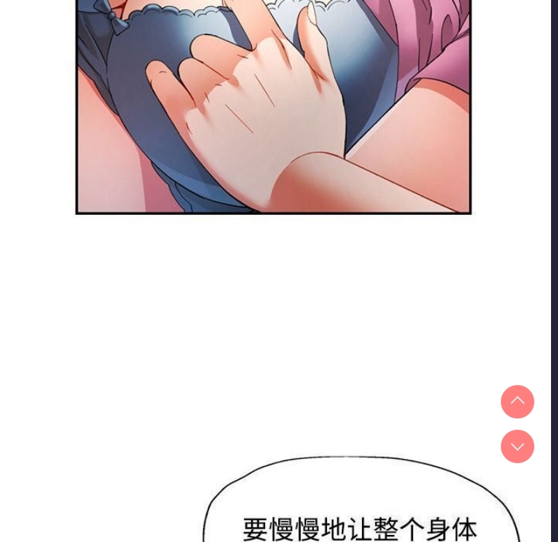 可以爱你吗