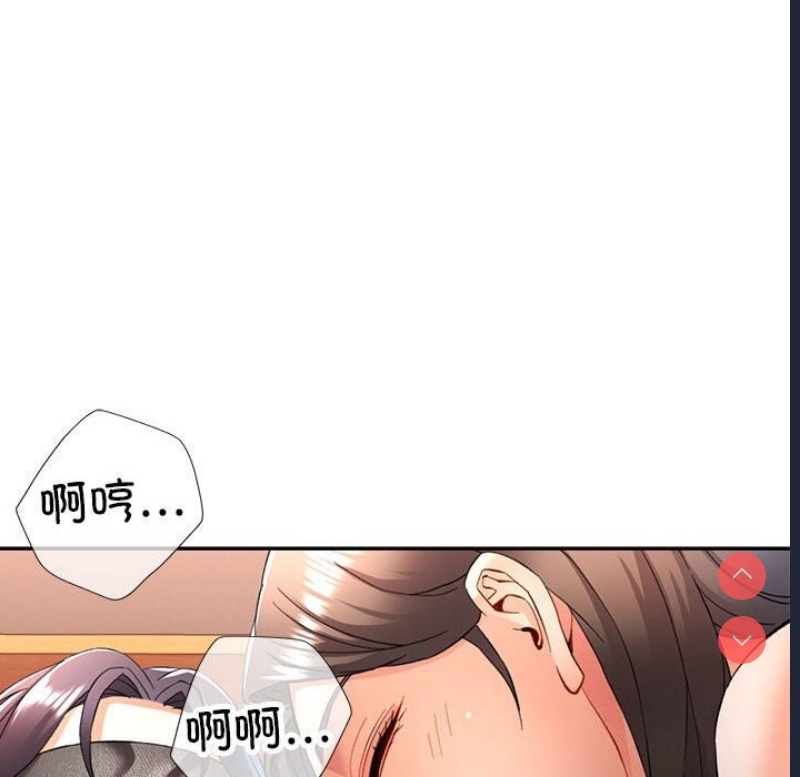 可以爱你吗