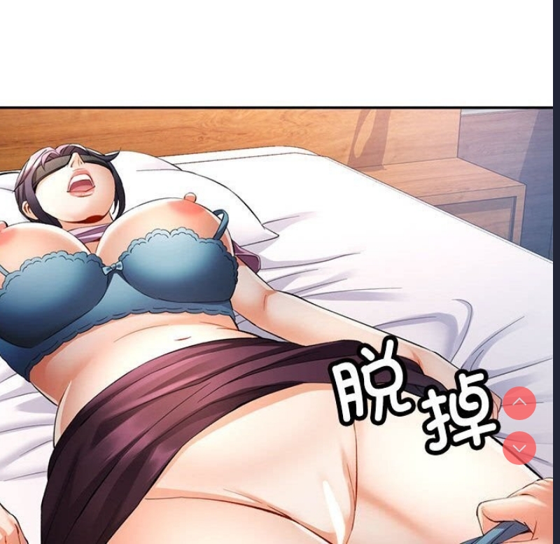 可以爱你吗