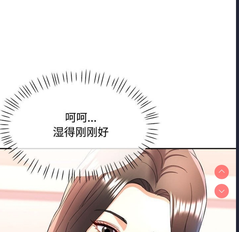 可以爱你吗