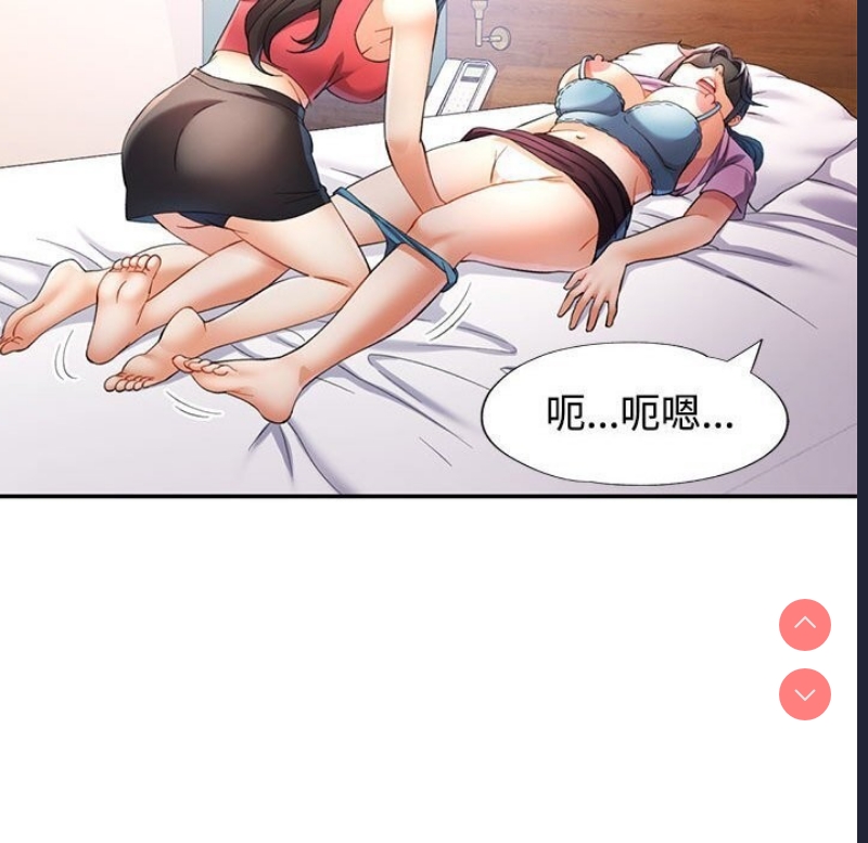 可以爱你吗