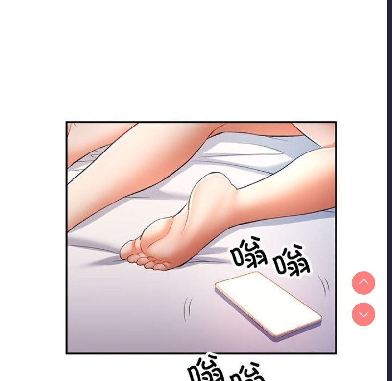 可以爱你吗