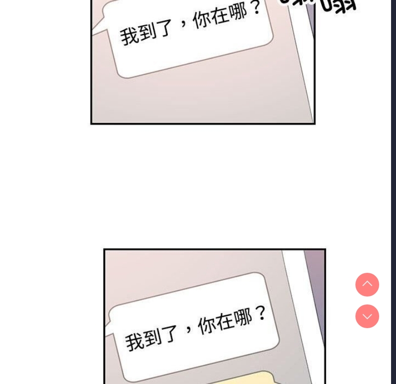 可以爱你吗