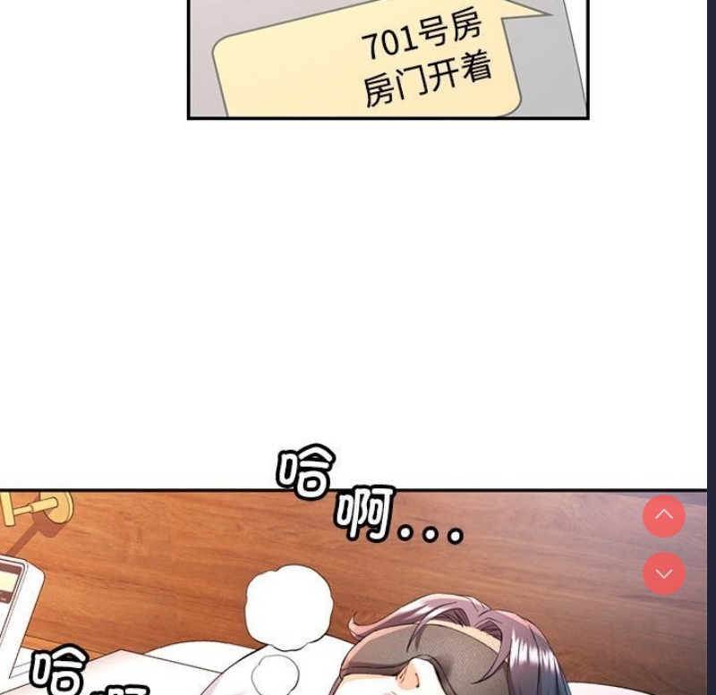 可以爱你吗
