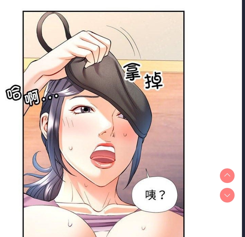 可以爱你吗