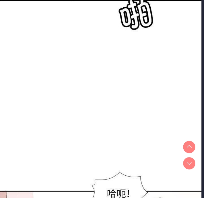 可以爱你吗