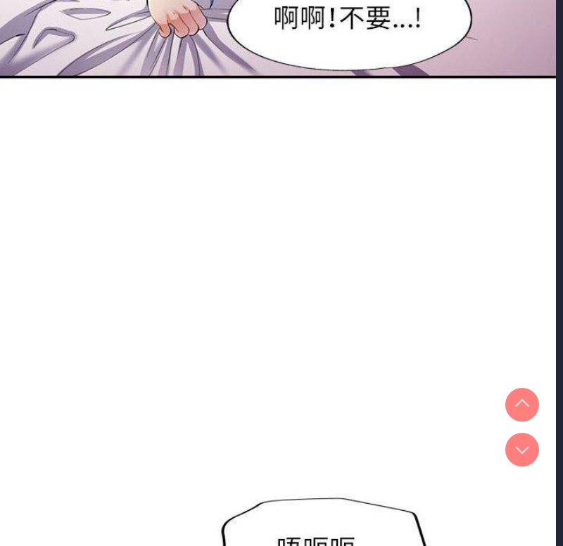 可以爱你吗