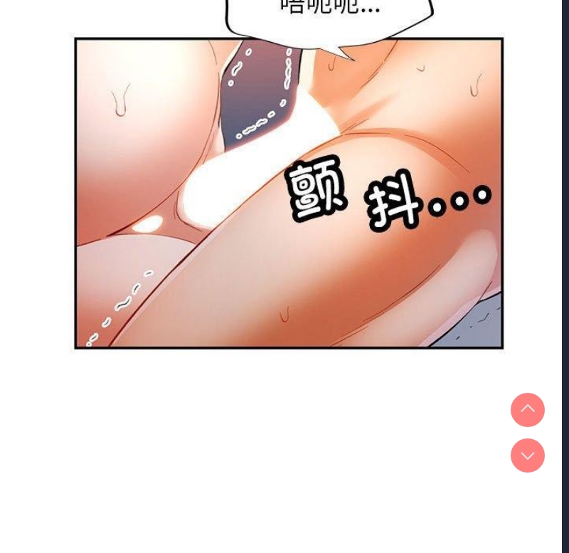 可以爱你吗