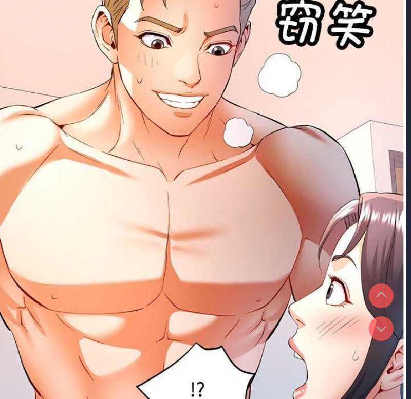可以爱你吗