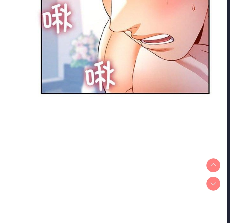 可以爱你吗