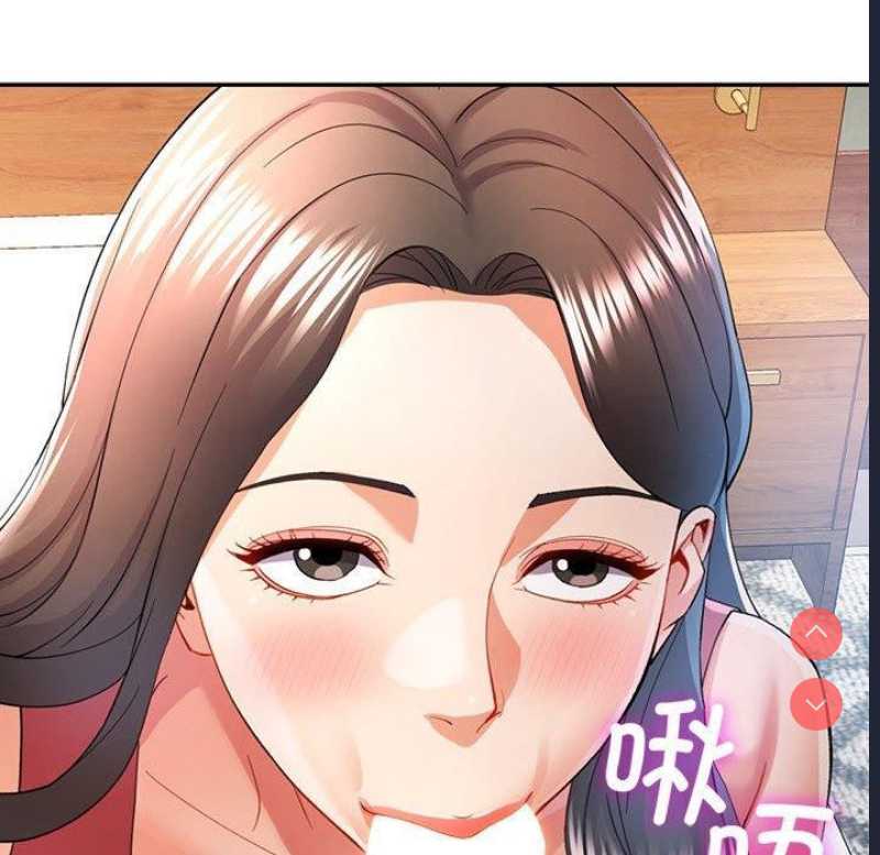 可以爱你吗
