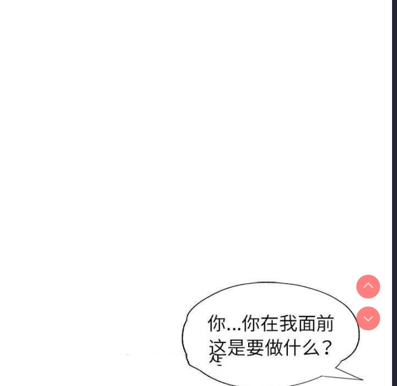 可以爱你吗